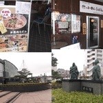 小松うどん道場 つるっと - お店は、JR小松駅にありますよ。