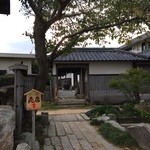 三谷製糖 羽根さぬき本舗 - 