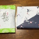 三谷製糖 羽根さぬき本舗 - 