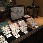 三谷製糖 羽根さぬき本舗 - 