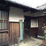 三谷製糖 羽根さぬき本舗 - 