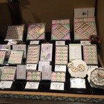 三谷製糖 羽根さぬき本舗 - 