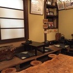 三谷製糖 羽根さぬき本舗 - 