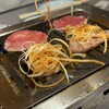生ハラミ＆ネギタン焼肉　金肉屋 下北沢