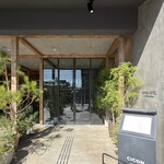 CICON by NOHGA HOTEL - 