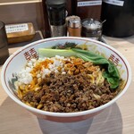 麺屋 さん田 - 