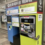 Lindt Chocolat Boutique & Cafe Karuizawa Purinsushoppingupurazaten - 