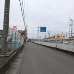 国武屋 ドカ盛り研究所 - 外観