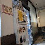 国武屋 ドカ盛り研究所 - 店内