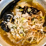 大衆食堂 鳥嶺 - 