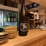 2ビルのいしもん - 