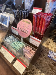 Lindt Chocolat Boutique & Cafe Karuizawa Purinsushoppingupurazaten