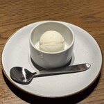 CICON by NOHGA HOTEL - 