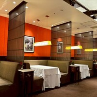 メゾン ポール・ボキューズ - 