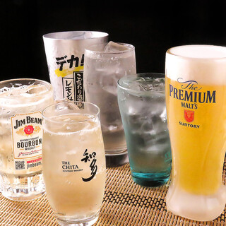 多彩なドリンクで乾杯♪宴会や集まりに最適な飲み放題プランあり