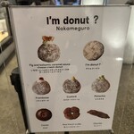 I'm donut ? - 