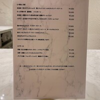 Maison DIA Mizuguchi - 