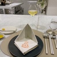 Maison DIA Mizuguchi - 