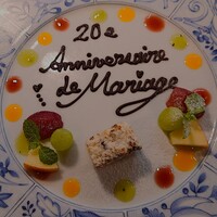 ル フェドラ - 誕生日や記念日にプレートご用意できます。