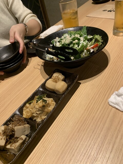 Yamato Yasai to Jijake Yamato no Sanzoku Sanjo Tori Ten