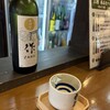 森下酒店 伊勢神宮前店