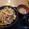伝説のすた丼屋 吉祥寺店