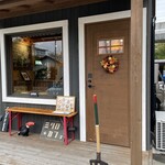 ミクロカフェ - 