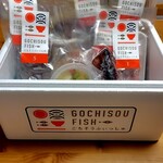 浜めし 海鮮 ふぃっしゅ - 料理写真: