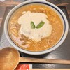 うどん 兎麦 阪急三番街店