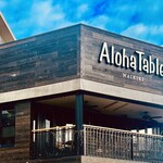 アロハテーブル - メイン写真: