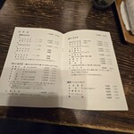 室町砂場 日本橋本店 - 