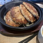 ファイヤーバーグ  - 