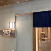 熊本 鮨 銀座ふくじゅ - 