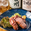炭火焼食堂4410