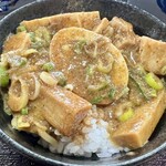 麺や兼虎 - 