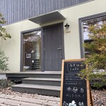 Yuzuha cafe - ゆずはcafe 出入口
