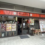 おらが蕎麦 枚方ビオルネ店 - 