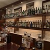 盛田バー