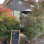 Yuzuha cafe - 店舗