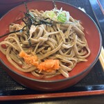 月ノ和 - 