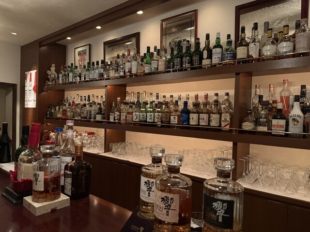 MORITA BAR