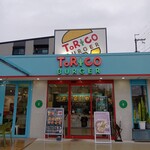 ToRico BURGER - 