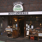 ルヴァン - 平日13:32頃訪問 │ 《購入》メランジェ(2.3円/g)@税込345円