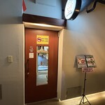 Kitchen RENDANG - 外観