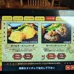 ゴールドラッシュ - 