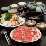 みづほ野 - 料理写真: