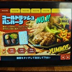 ゴールドラッシュ - 