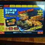 ゴールドラッシュ - 