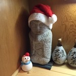 北地蔵 - 北地蔵　玄関の地蔵さんもメリクリ仕様　2014年11月