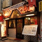 トルコ料理ボスボラスハサン - 